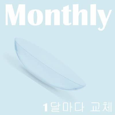 렌즈직구-렌즈고고