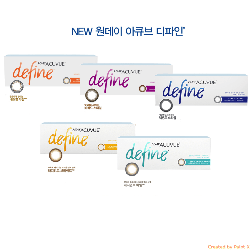 렌즈직구-렌즈고고