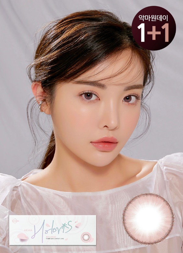 렌즈직구-렌즈고고