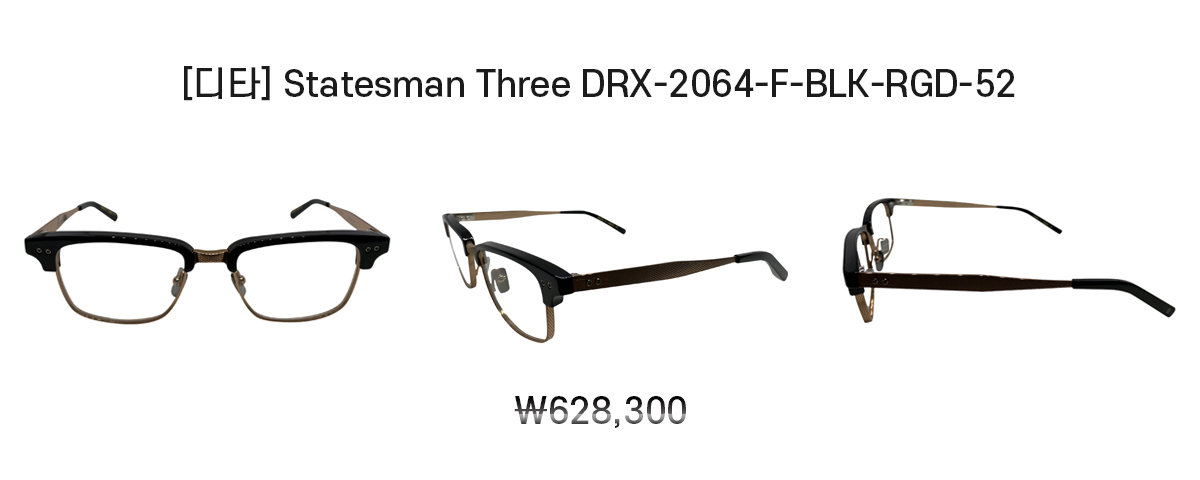 렌즈직구-렌즈고고