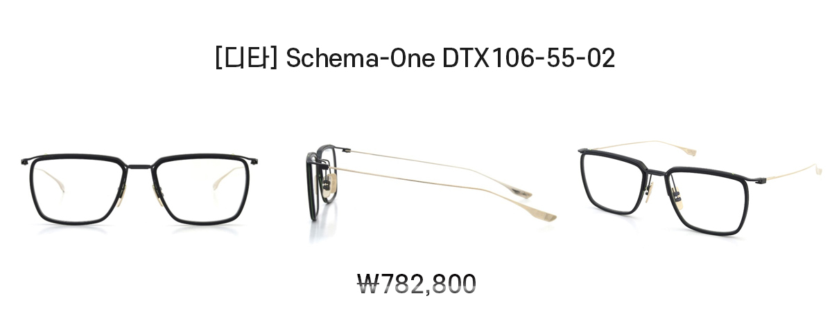 렌즈직구-렌즈고고