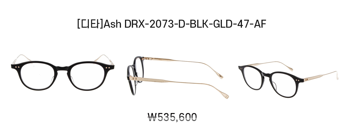 렌즈직구-렌즈고고