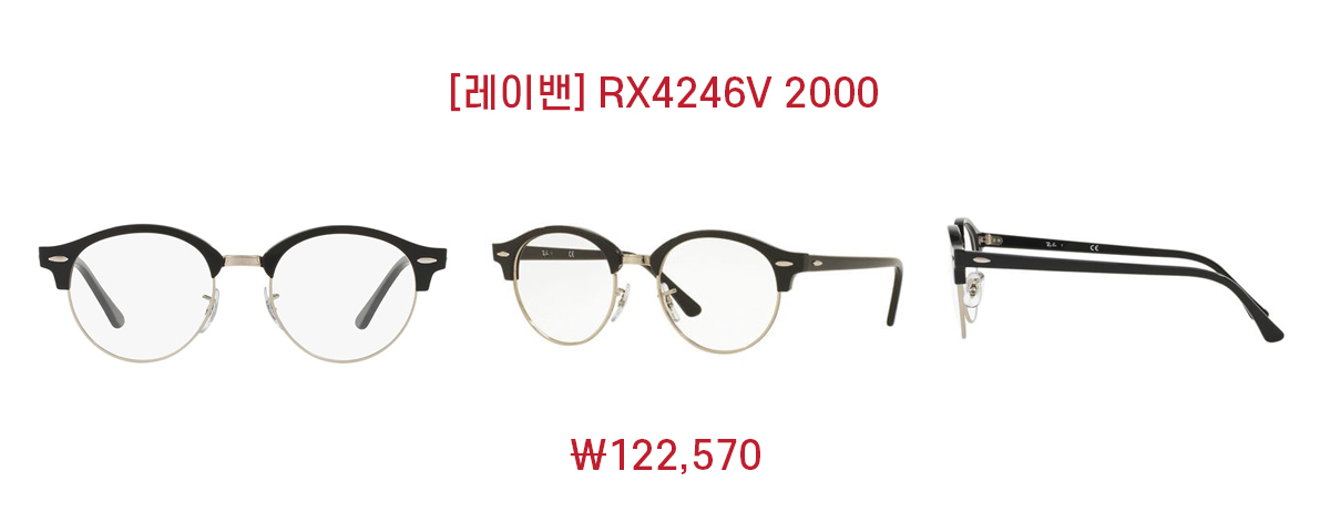 렌즈직구-렌즈고고