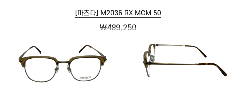 렌즈직구-렌즈고고