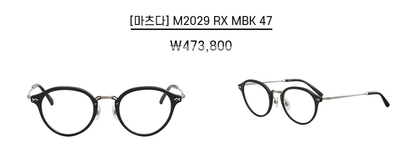 렌즈직구-렌즈고고