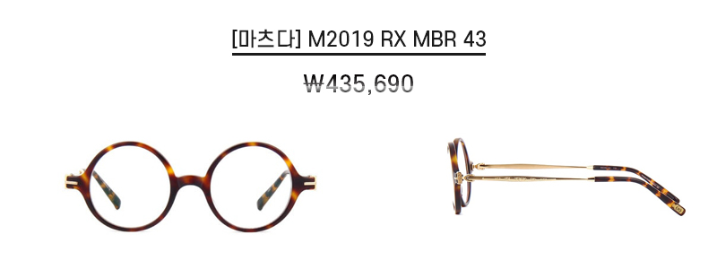 렌즈직구-렌즈고고