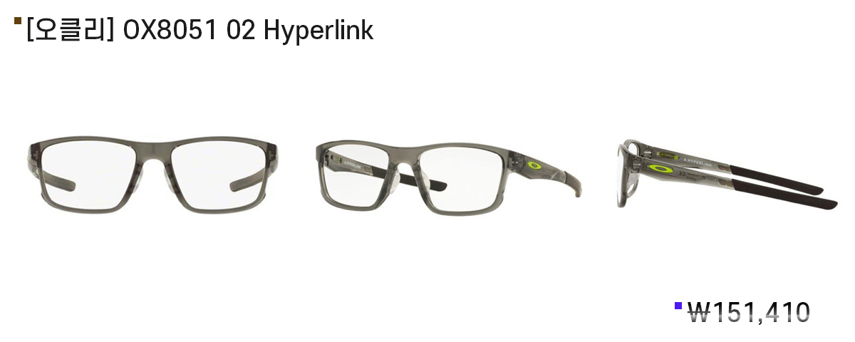 렌즈직구-렌즈고고