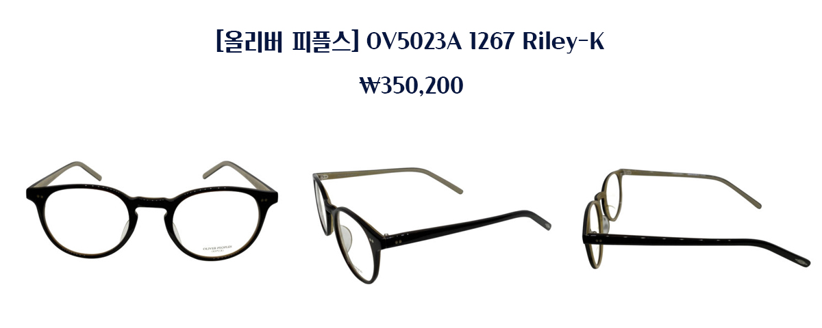 렌즈직구-렌즈고고