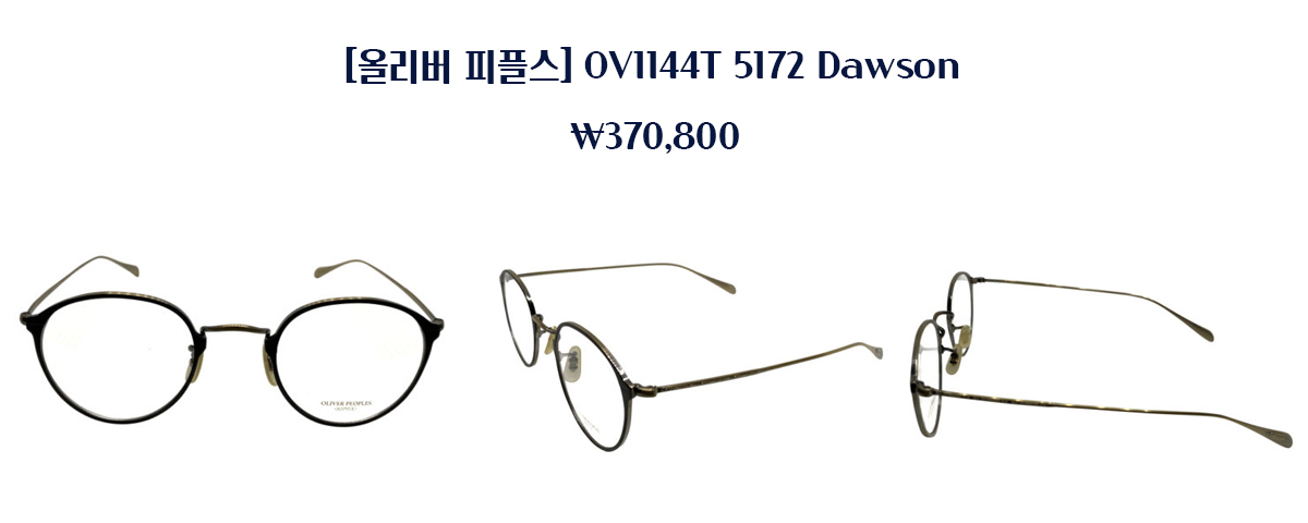 렌즈직구-렌즈고고