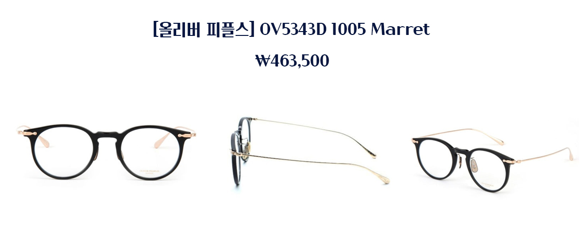 렌즈직구-렌즈고고