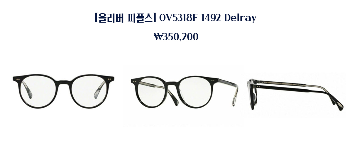 렌즈직구-렌즈고고