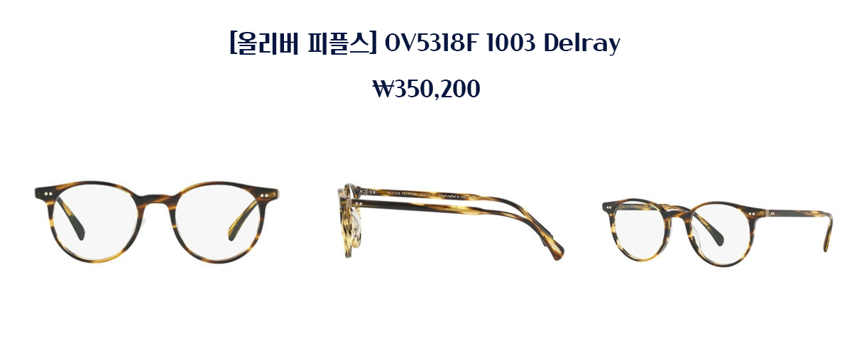 렌즈직구-렌즈고고