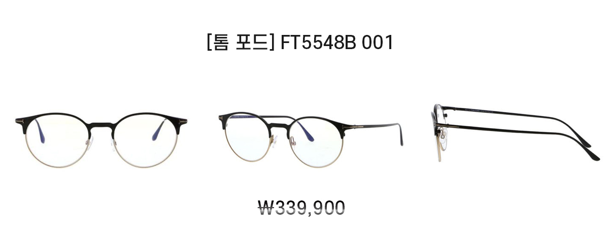 렌즈직구-렌즈고고