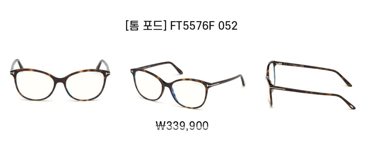 렌즈직구-렌즈고고