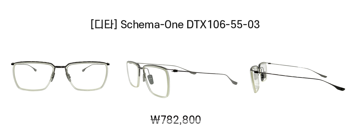 렌즈직구-렌즈고고