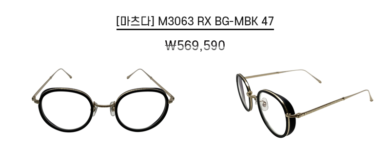 렌즈직구-렌즈고고