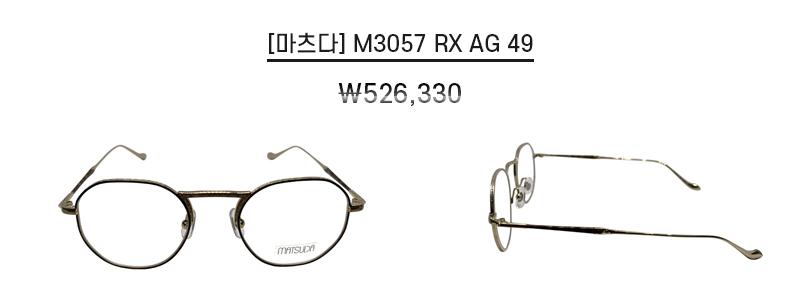 렌즈직구-렌즈고고