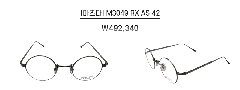 렌즈직구-렌즈고고