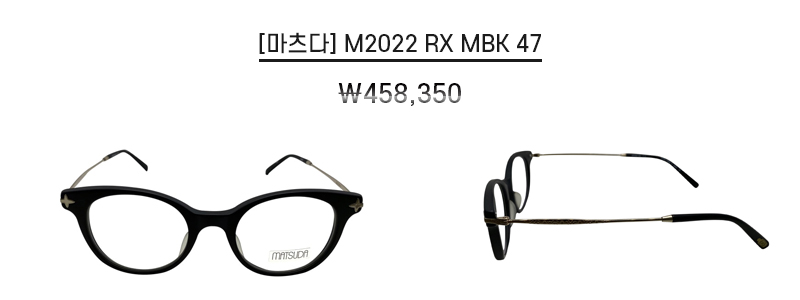 렌즈직구-렌즈고고