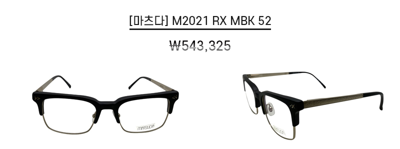 렌즈직구-렌즈고고