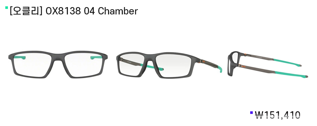 렌즈직구-렌즈고고