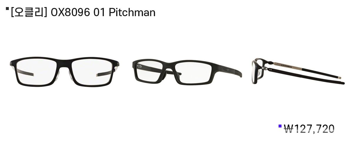 렌즈직구-렌즈고고