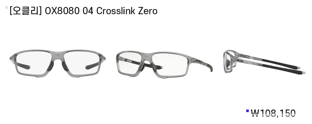 렌즈직구-렌즈고고