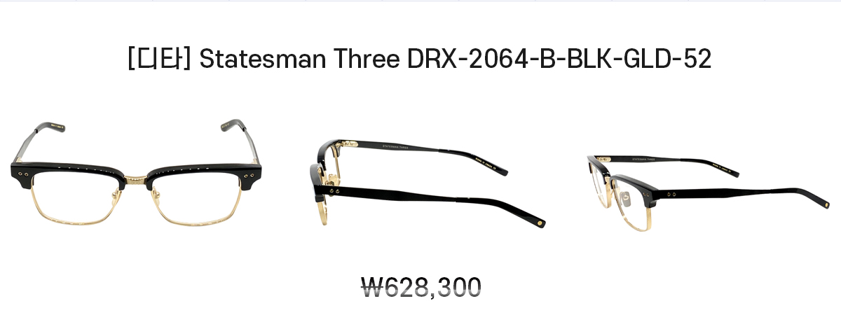 렌즈직구-렌즈고고