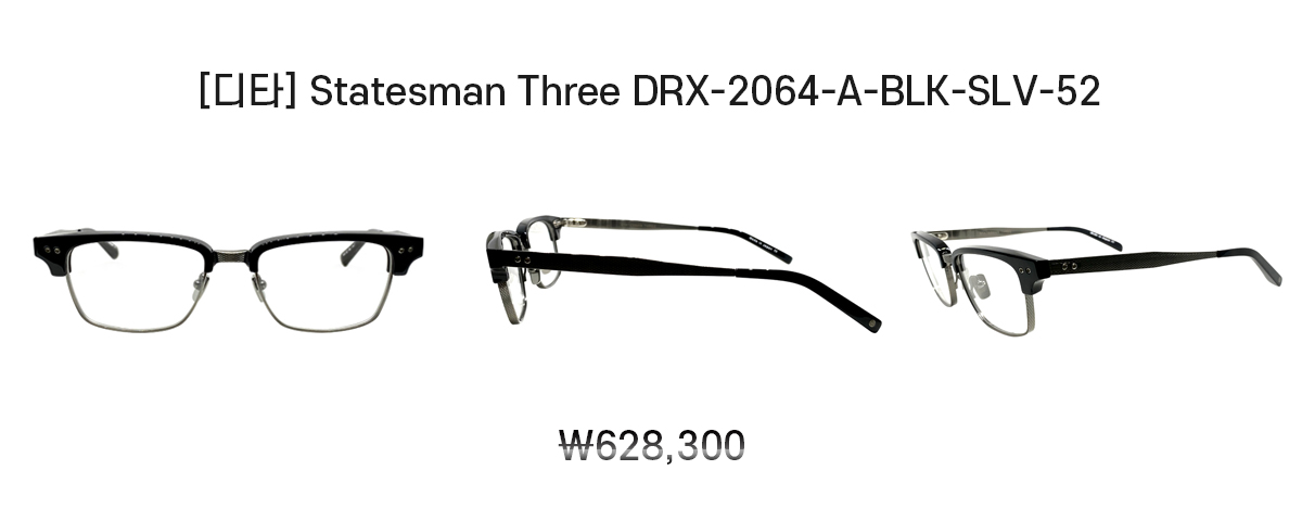 렌즈직구-렌즈고고