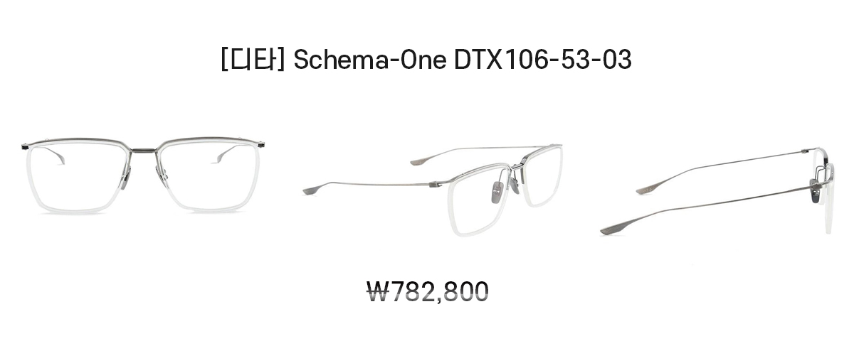 렌즈직구-렌즈고고