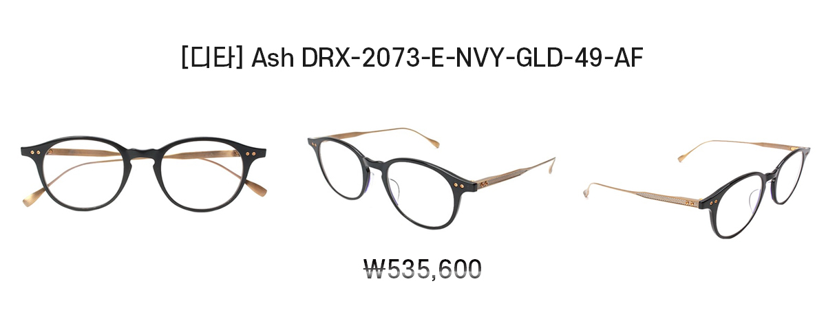 렌즈직구-렌즈고고