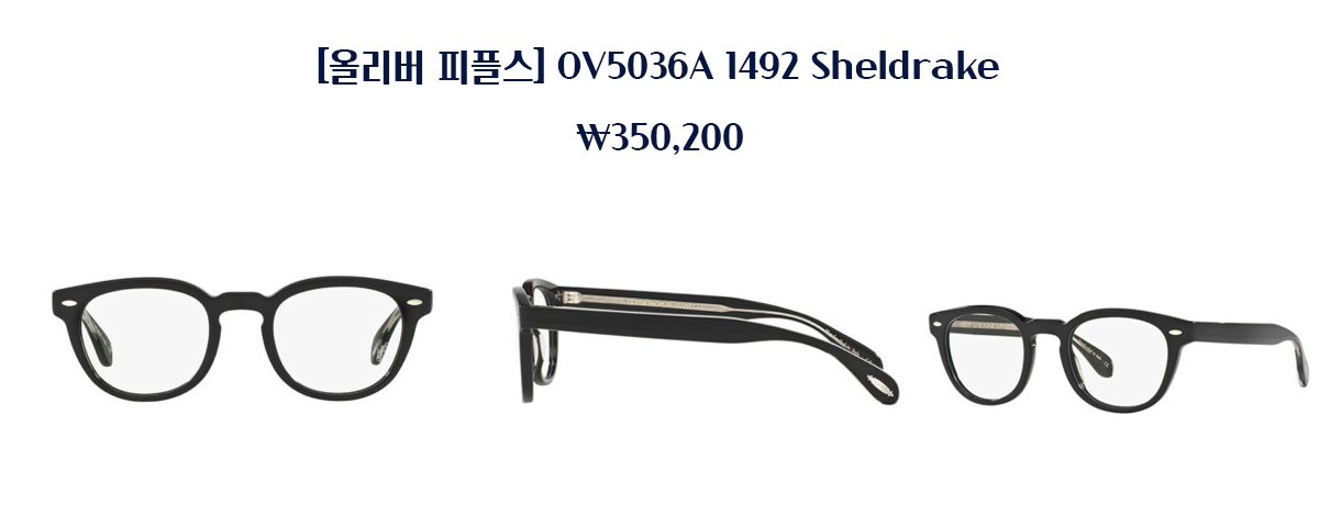 렌즈직구-렌즈고고