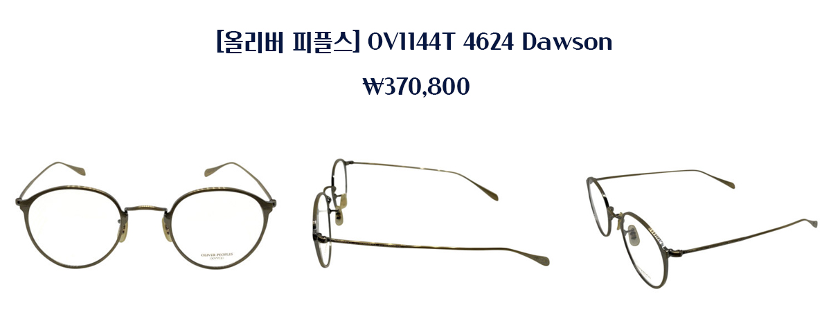 렌즈직구-렌즈고고