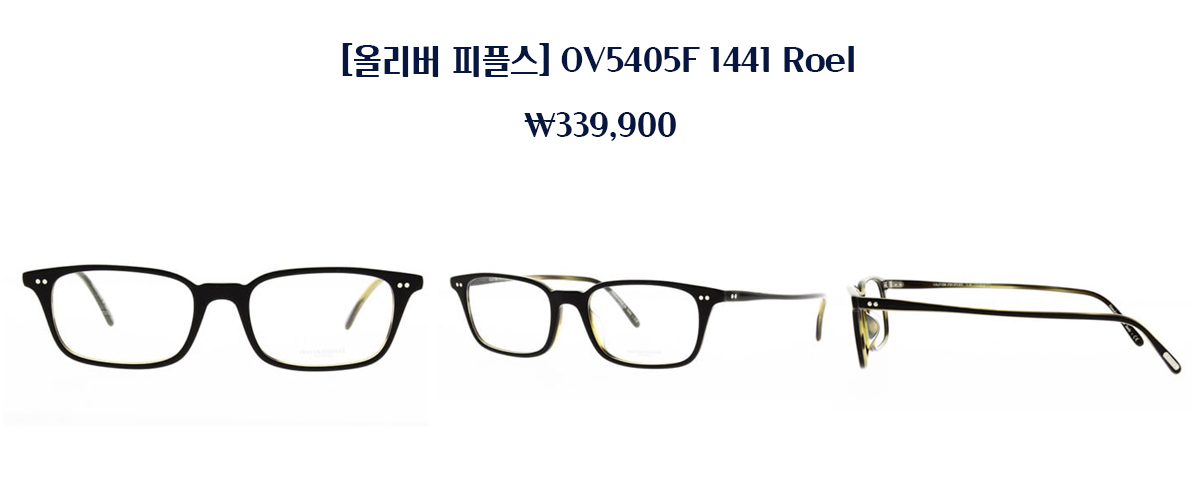 렌즈직구-렌즈고고