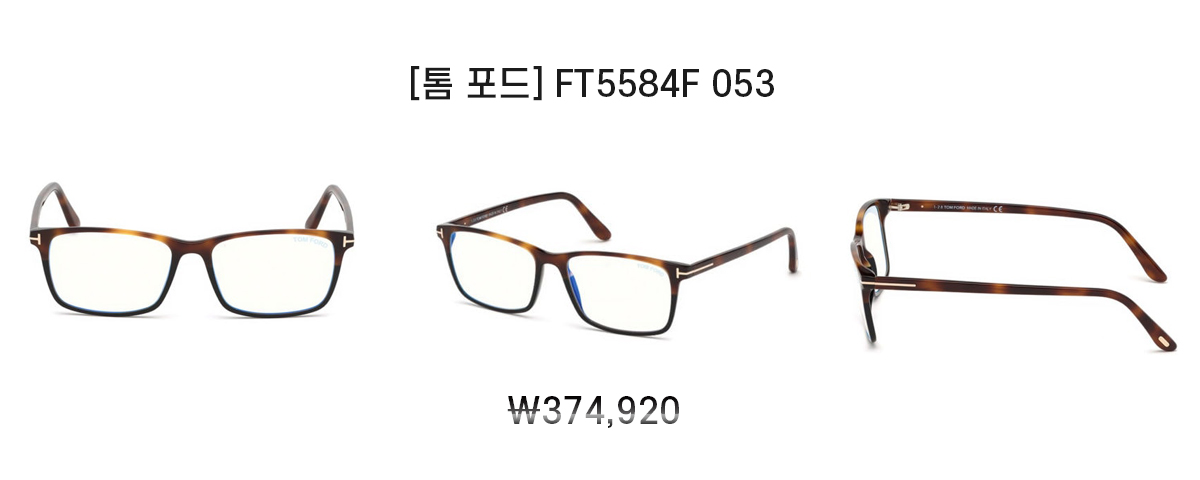 렌즈직구-렌즈고고