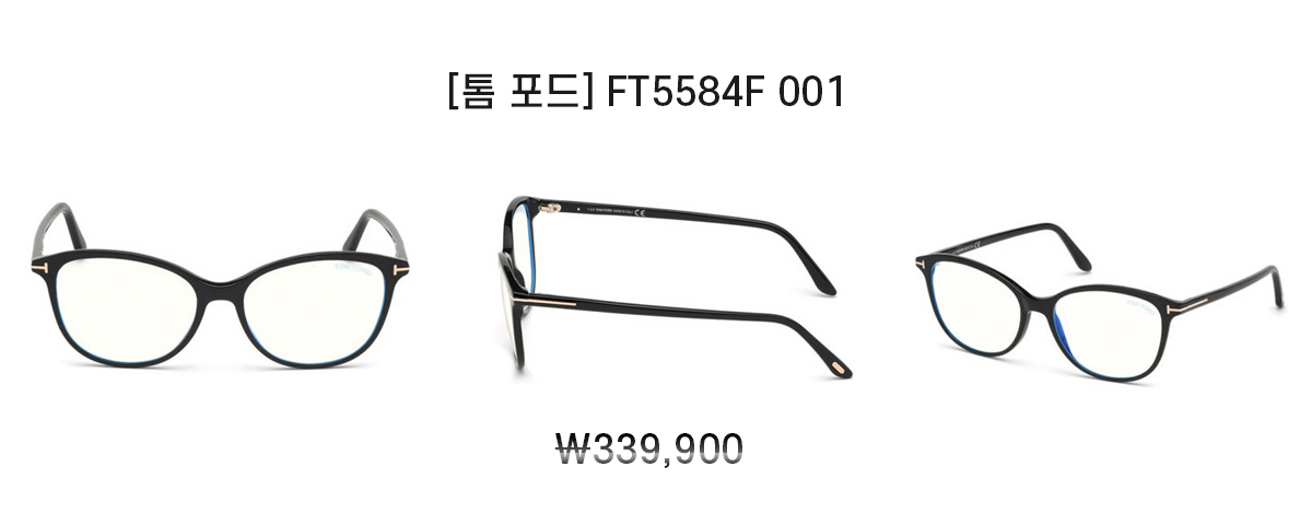 렌즈직구-렌즈고고