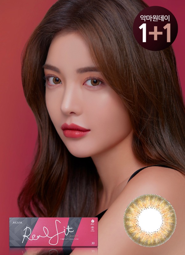 렌즈직구-렌즈고고