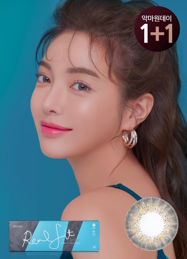 렌즈직구-렌즈고고