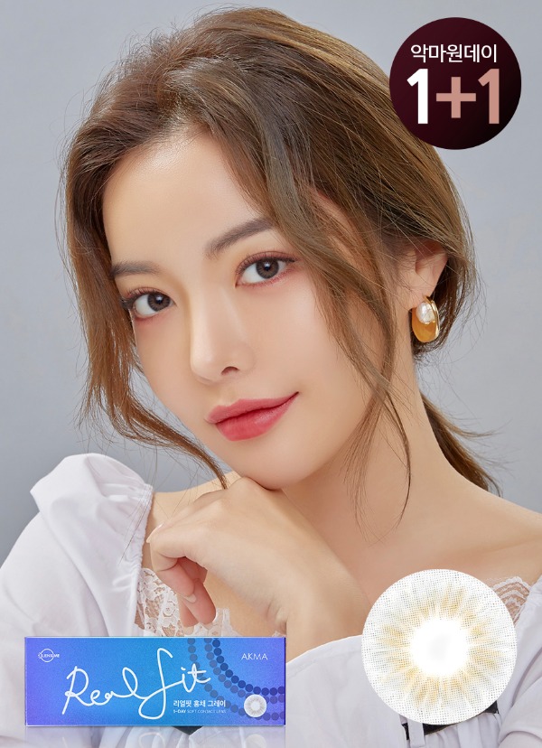 렌즈직구-렌즈고고