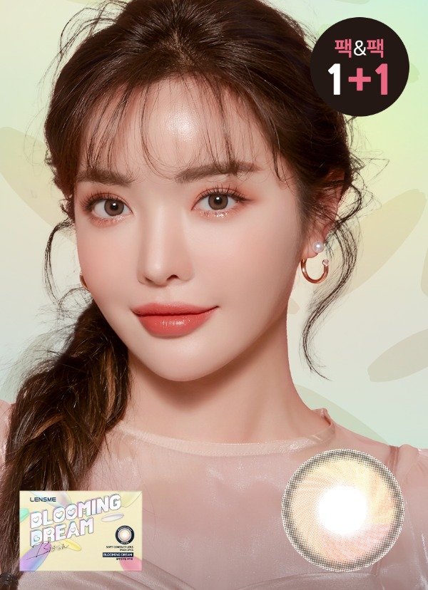 렌즈직구-렌즈고고