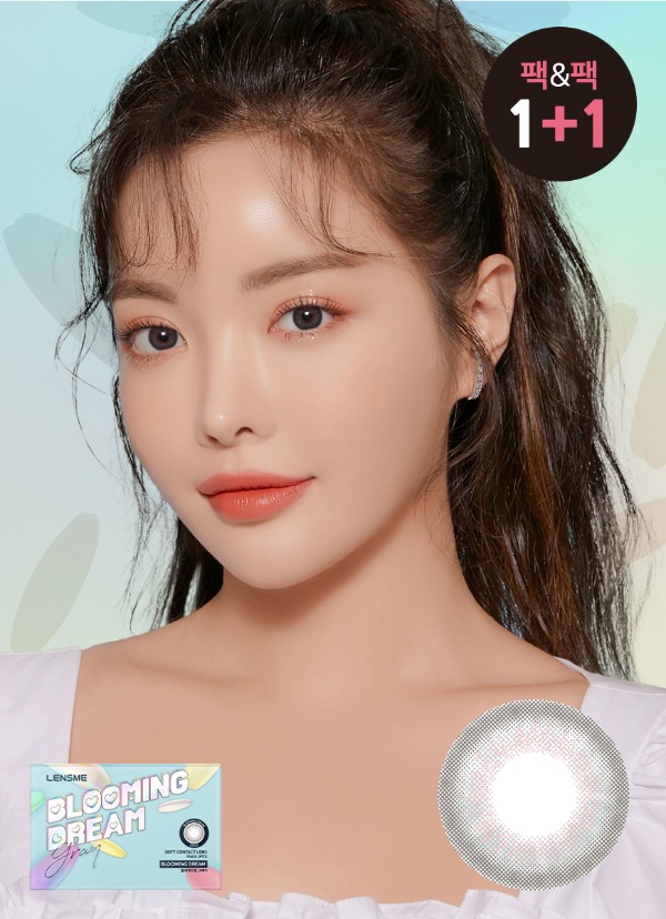 렌즈직구-렌즈고고