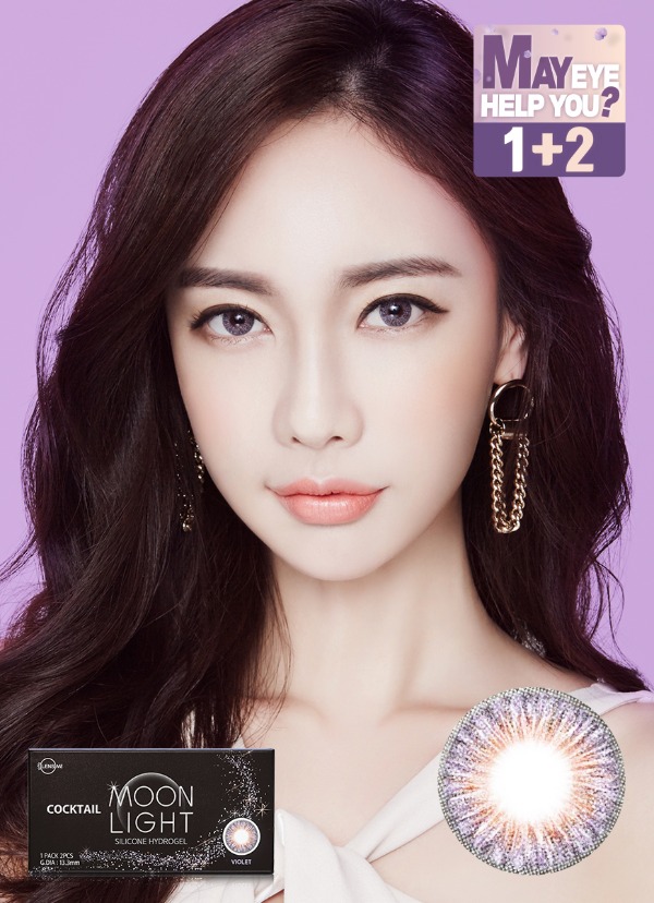 렌즈직구-렌즈고고