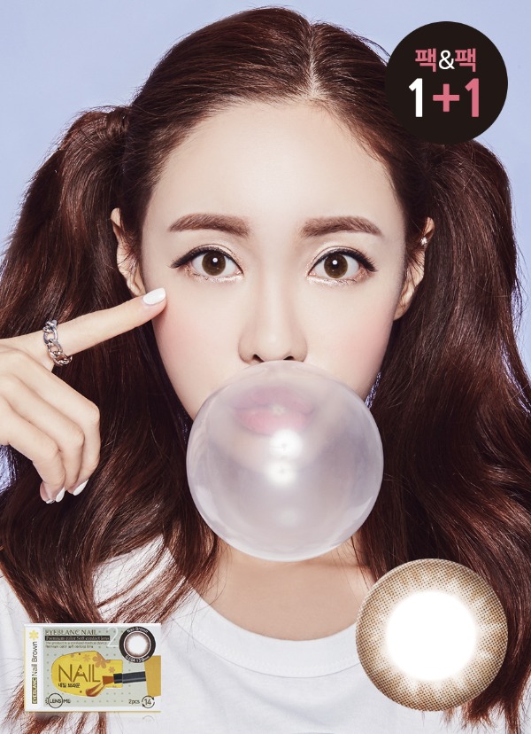 렌즈직구-렌즈고고