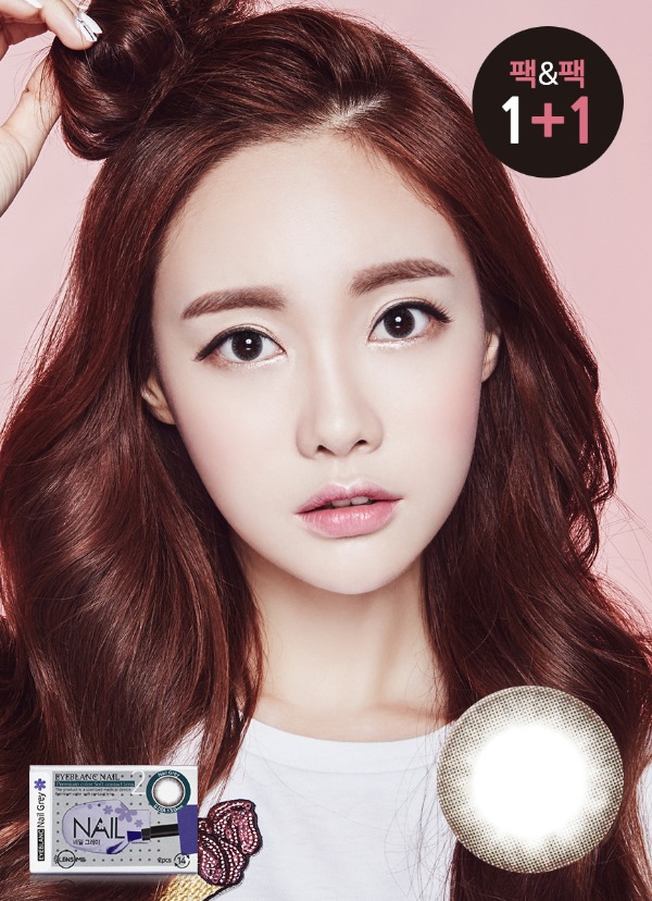 렌즈직구-렌즈고고