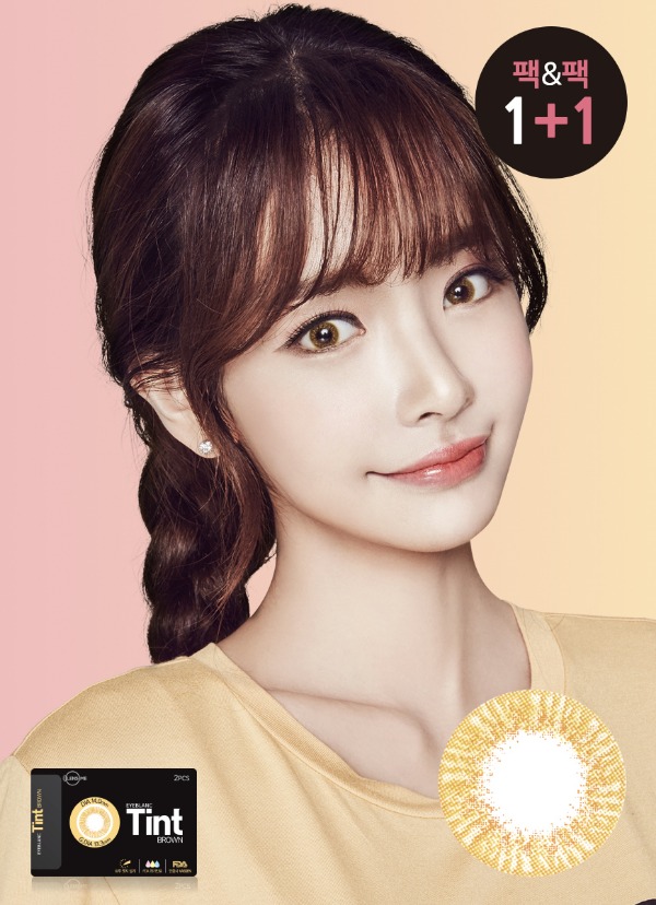 렌즈직구-렌즈고고