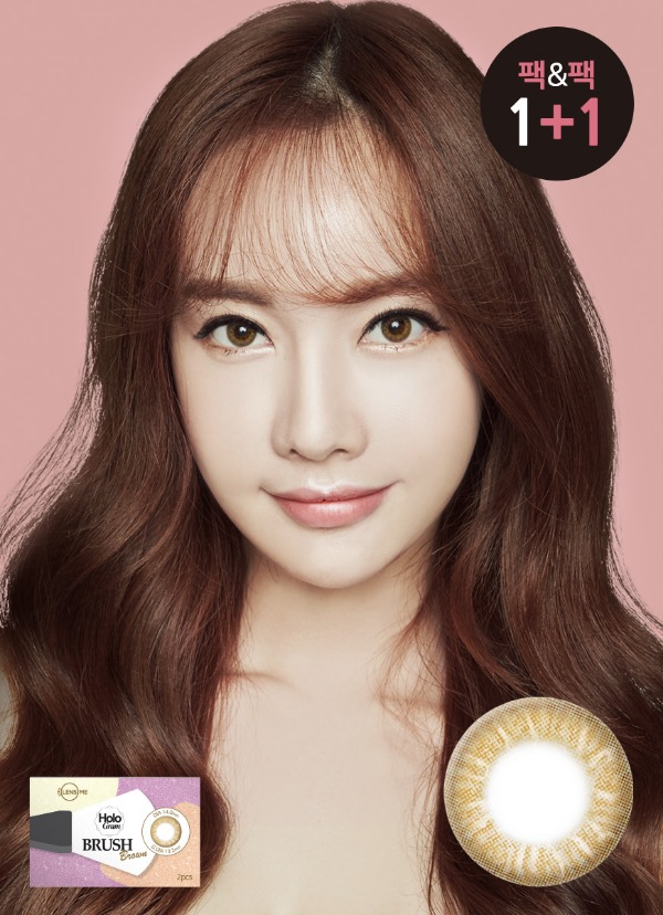 렌즈직구-렌즈고고