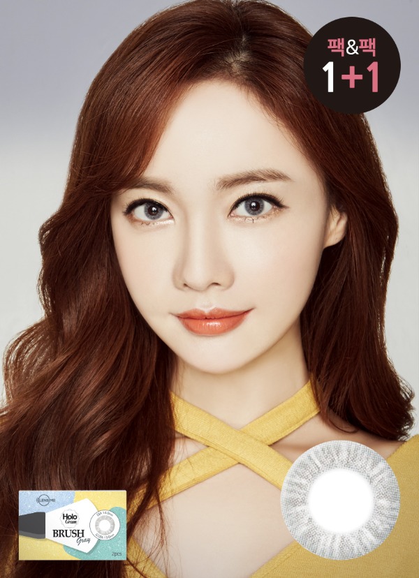 렌즈직구-렌즈고고