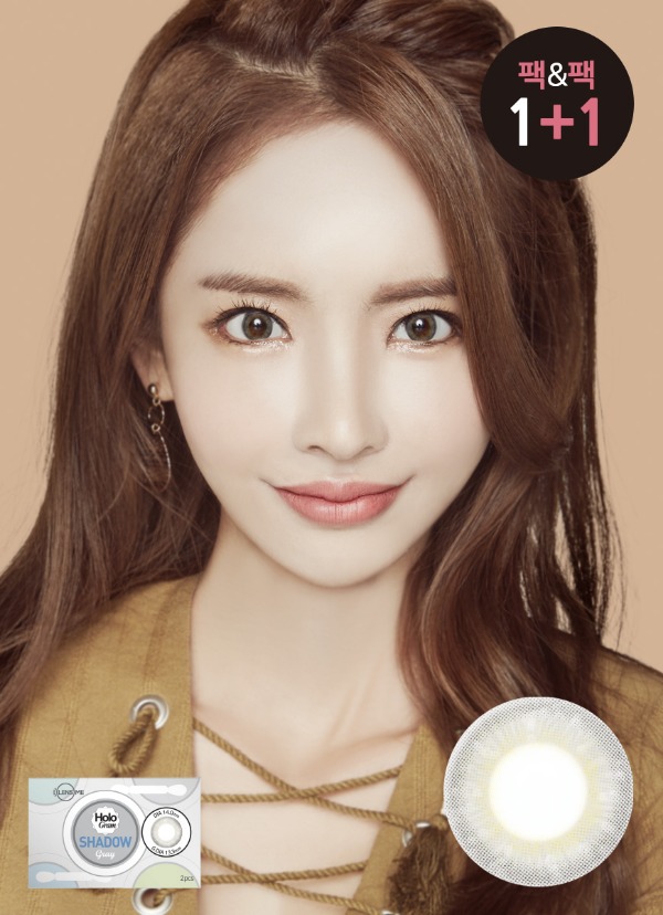 렌즈직구-렌즈고고