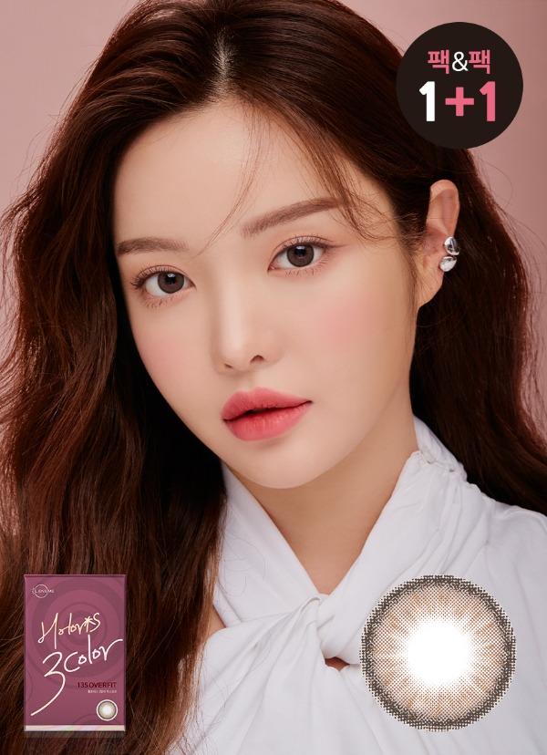 렌즈직구-렌즈고고