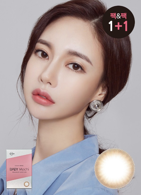 렌즈직구-렌즈고고